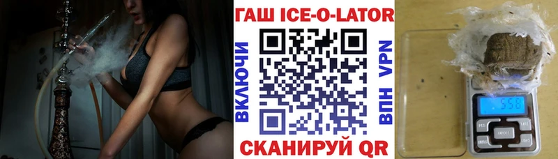 Купить наркоту Судогда Галлюциногенные грибы  Мефедрон  A-PVP  ГАШ  Канабис  АМФ 