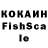 ЭКСТАЗИ диски Promise Shop