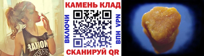 ГАШ hashish Судогда