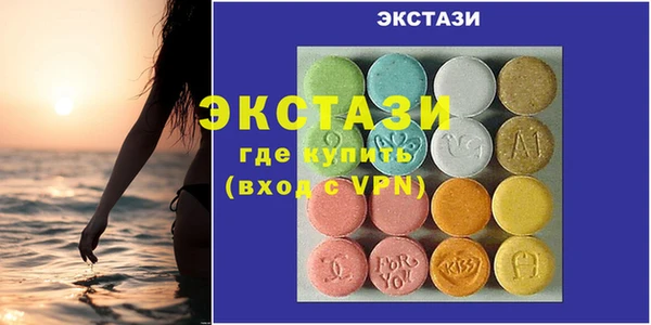 прущий лед Иннополис