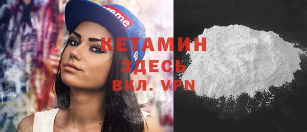 не бодяженный Инта