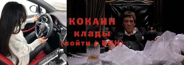 прущий лед Иннополис