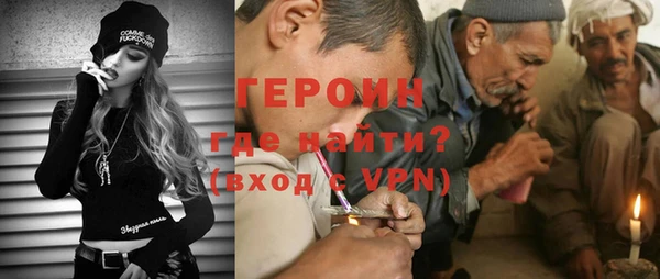 MDMA Premium VHQ Каменка