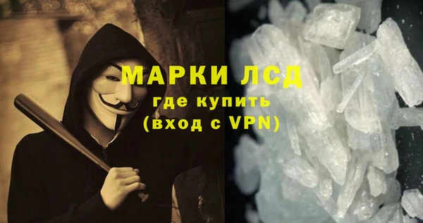 прущий лед Иннополис