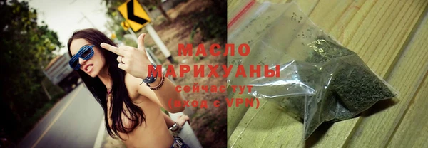 не бодяженный Инта