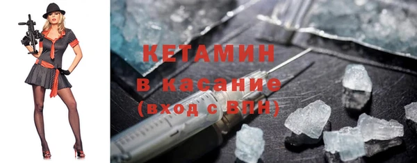 прущий лед Иннополис