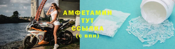 не бодяженный Инта