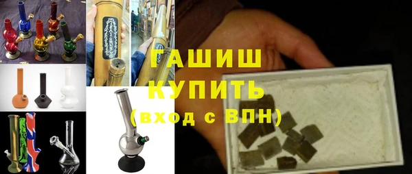 прущий лед Иннополис