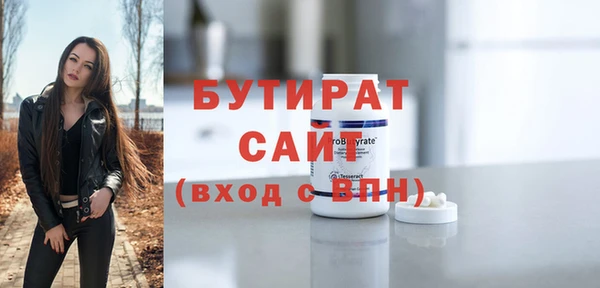 прущий лед Иннополис
