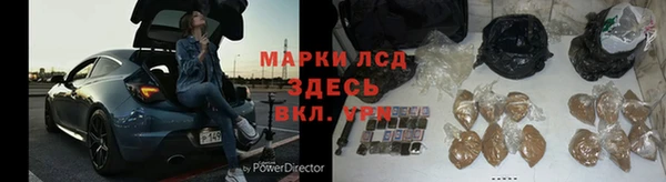прущий лед Иннополис
