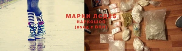 не бодяженный Инта