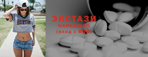 не бодяженный Инта
