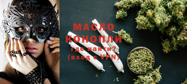 не бодяженный Инта