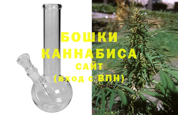не бодяженный Инта