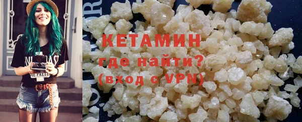 прущий лед Иннополис