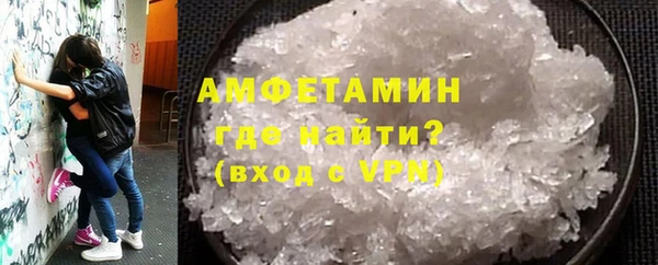 не бодяженный Инта