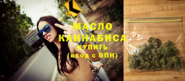 не бодяженный Инта
