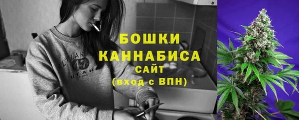 прущий лед Иннополис