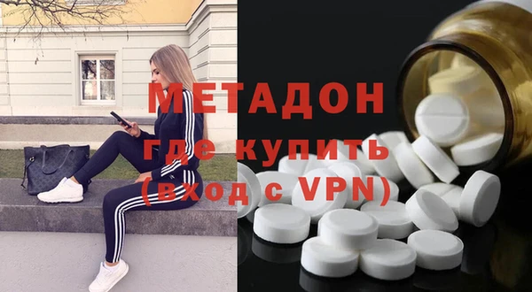 прущий лед Иннополис