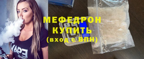 не бодяженный Инта