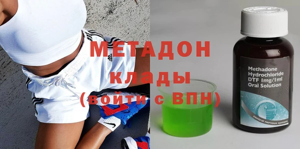 прущий лед Иннополис