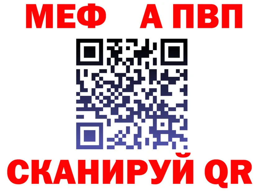 A PVP СК ссылка это OMG Судогда