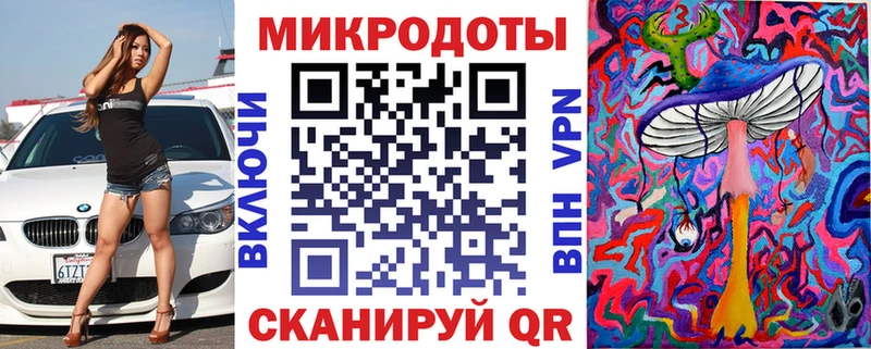 Галлюциногенные грибы MAGIC MUSHROOMS  Судогда 